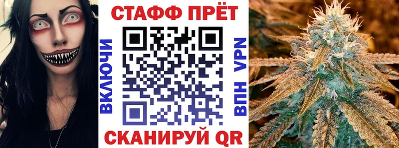 Как найти наркотики Окуловка COCAIN Меф мяу мяу A-PVP ГЕРОИН ГАШ