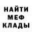 Alpha PVP СК КРИС Kirill Marks