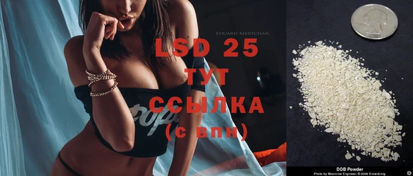 экстази Киренск