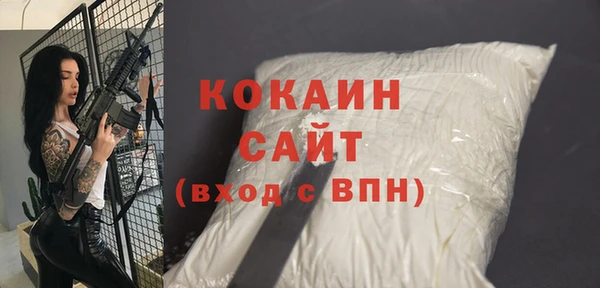 экстази Киренск