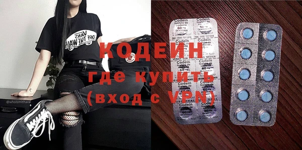 а пвп мука Киреевск