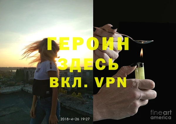 jwh Кинешма
