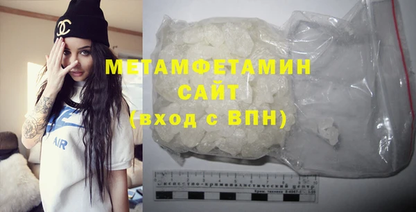 а пвп мука Киреевск