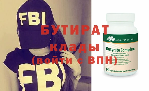 jwh Кинешма