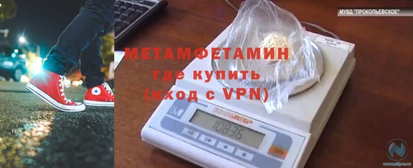jwh Кинешма