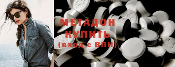 а пвп мука Киреевск