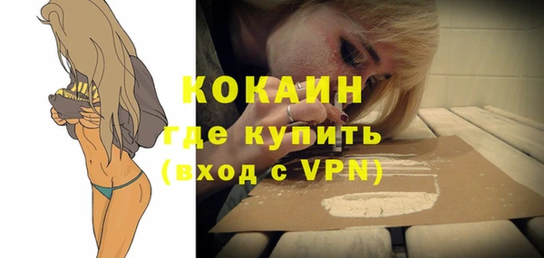 экстази Киренск