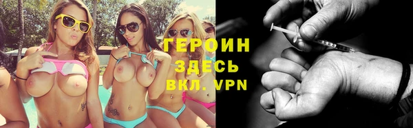 а пвп мука Киреевск