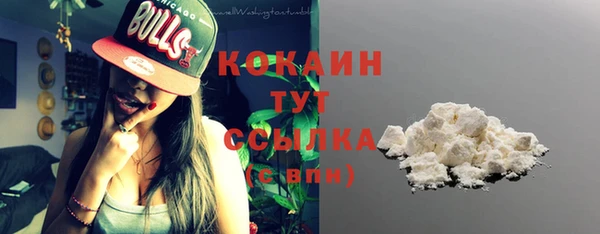 jwh Кинешма