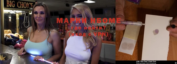 экстази Киренск