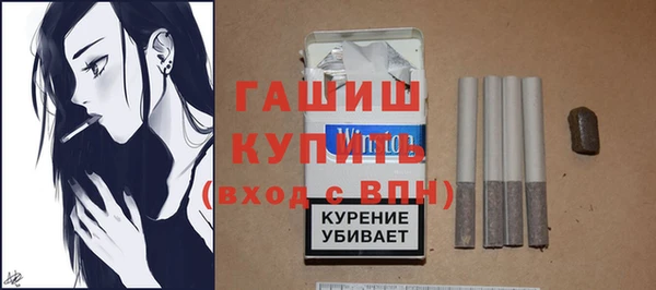 jwh Кинешма