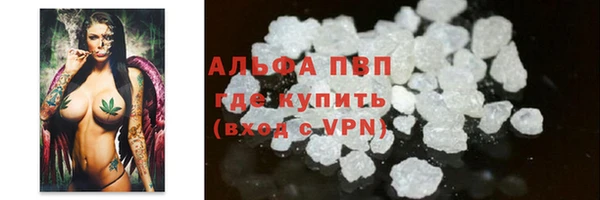 jwh Кинешма