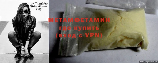 jwh Кинешма