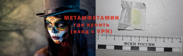 а пвп мука Киреевск