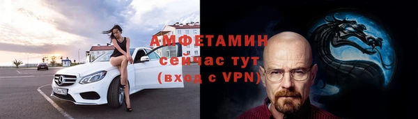 экстази Киренск