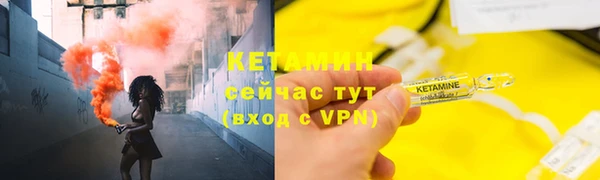 а пвп мука Киреевск