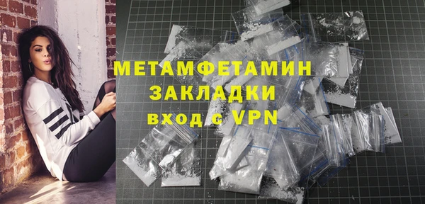 а пвп мука Киреевск