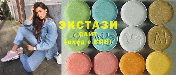 а пвп мука Киреевск