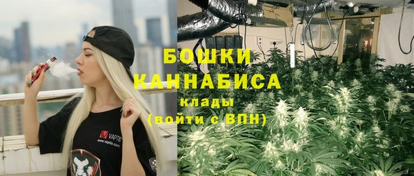 а пвп мука Киреевск