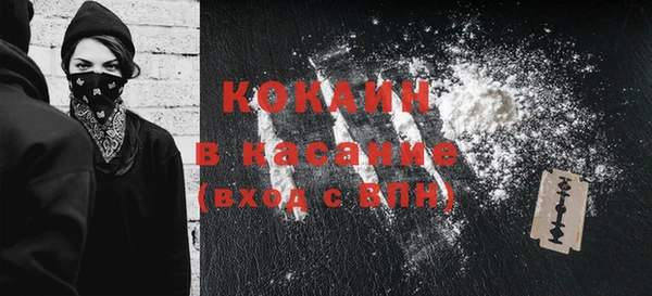 экстази Киренск