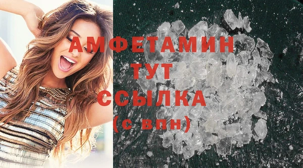 а пвп мука Киреевск