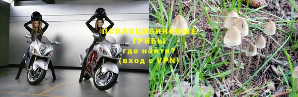 jwh Кинешма