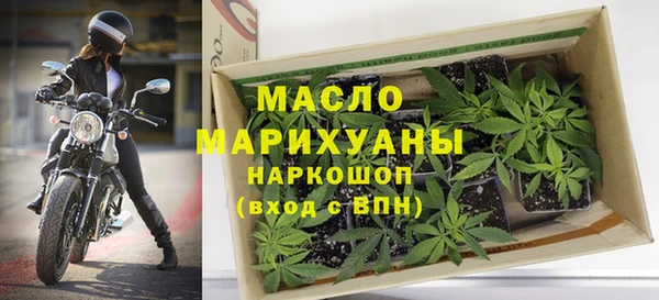 jwh Кинешма