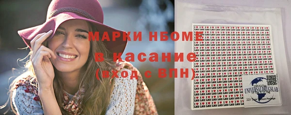 экстази Киренск