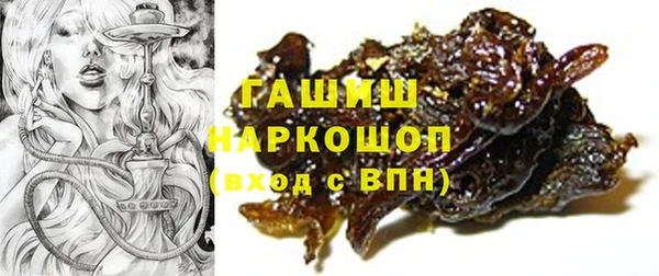 а пвп мука Киреевск