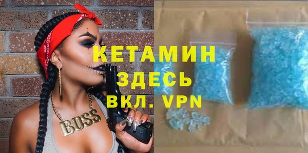 а пвп мука Киреевск