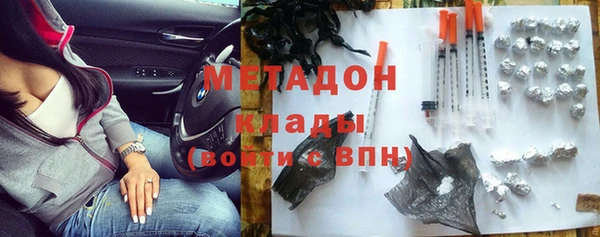 jwh Кинешма