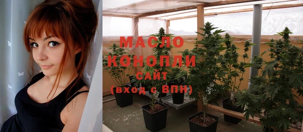 экстази Киренск