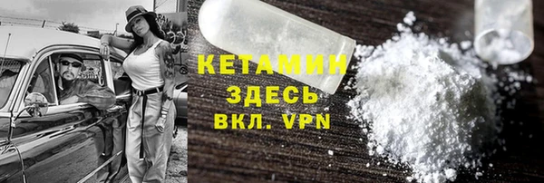 экстази Киренск