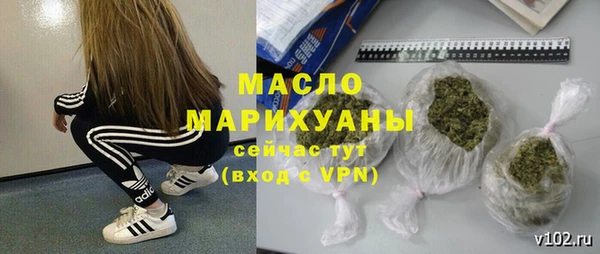 экстази Киренск