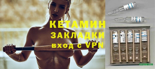 jwh Кинешма