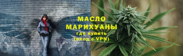 а пвп мука Киреевск