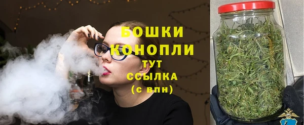 экстази Киренск
