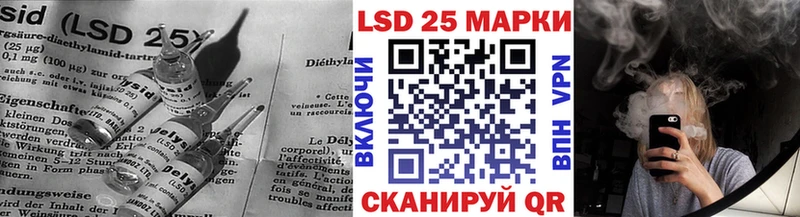 мега tor  Окуловка  Лсд 25 экстази кислота 